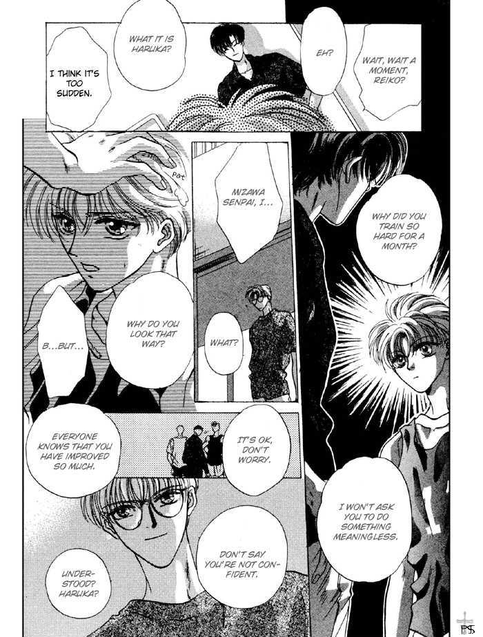 Kimi wa Boku wo Suki ni Naru Chapter 3.4-3 page 8 - Vol.3 Chapter 4.3 : [Continuation]