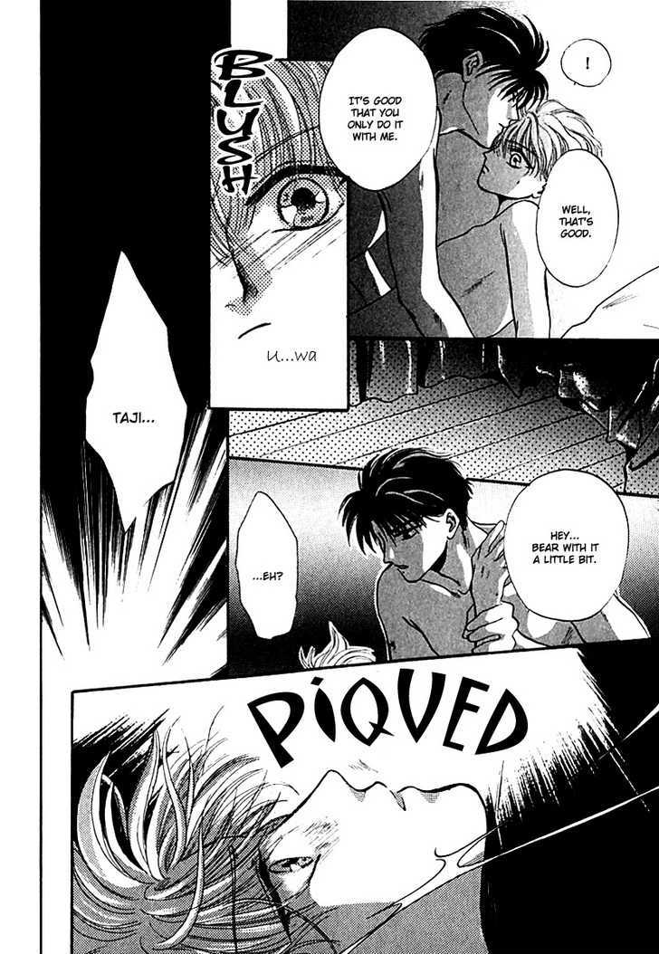 Kimi wa Boku wo Suki ni Naru Chapter 3.4-5 page 2 - Vol.3 Chapter 4.5 : [Missing pages (Yaoi warning!)]
