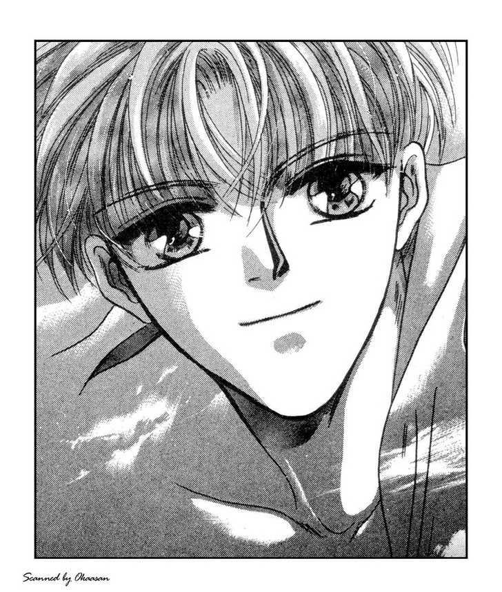 Kimi wa Boku wo Suki ni Naru Chapter 3.5-1 page 1 - Vol.3 Chapter 5.1 : A Misunderstood Heart 5