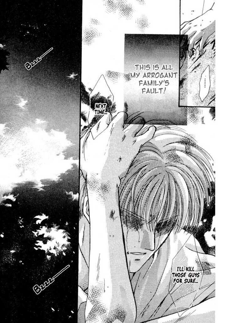 Kimi wa Boku wo Suki ni Naru Chapter 3.5-1 page 11 - Vol.3 Chapter 5.1 : A Misunderstood Heart 5
