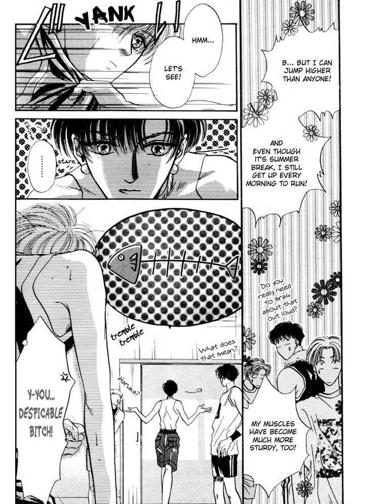 Kimi wa Boku wo Suki ni Naru Chapter 3.5-1 page 16 - Vol.3 Chapter 5.1 : A Misunderstood Heart 5