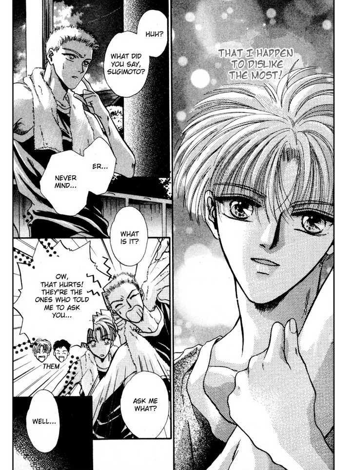 Kimi wa Boku wo Suki ni Naru Chapter 3.5-1 page 18 - Vol.3 Chapter 5.1 : A Misunderstood Heart 5