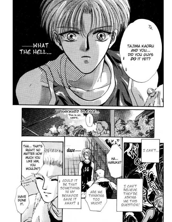 Kimi wa Boku wo Suki ni Naru Chapter 3.5-1 page 19 - Vol.3 Chapter 5.1 : A Misunderstood Heart 5