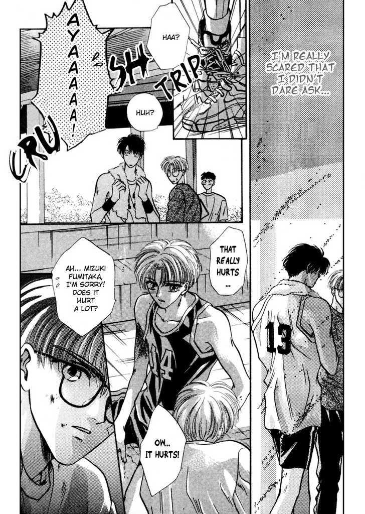 Kimi wa Boku wo Suki ni Naru Chapter 3.5-1 page 22 - Vol.3 Chapter 5.1 : A Misunderstood Heart 5