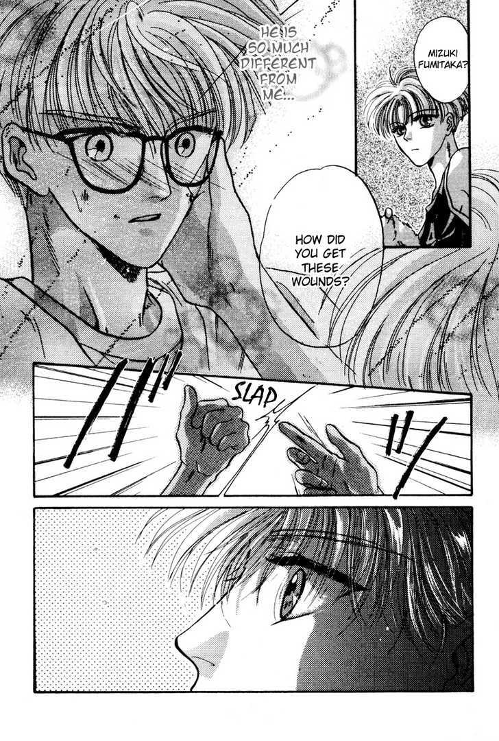 Kimi wa Boku wo Suki ni Naru Chapter 3.5-1 page 24 - Vol.3 Chapter 5.1 : A Misunderstood Heart 5