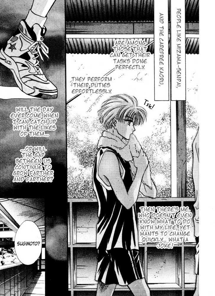 Kimi wa Boku wo Suki ni Naru Chapter 3.5-1 page 26 - Vol.3 Chapter 5.1 : A Misunderstood Heart 5