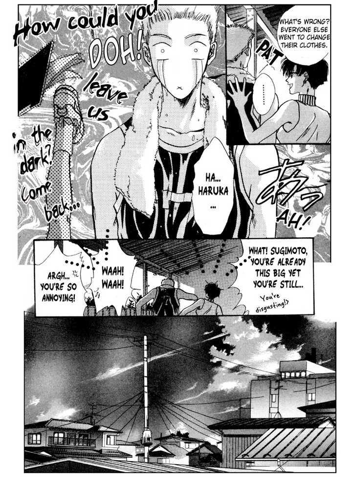 Kimi wa Boku wo Suki ni Naru Chapter 3.5-1 page 27 - Vol.3 Chapter 5.1 : A Misunderstood Heart 5