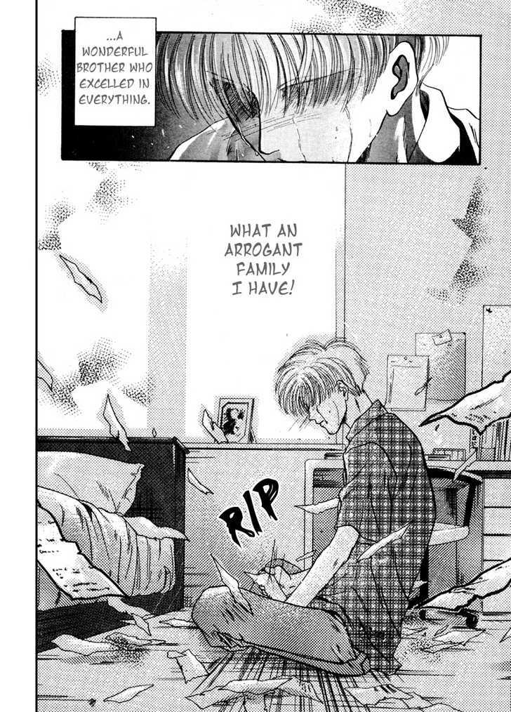 Kimi wa Boku wo Suki ni Naru Chapter 3.5-1 page 30 - Vol.3 Chapter 5.1 : A Misunderstood Heart 5