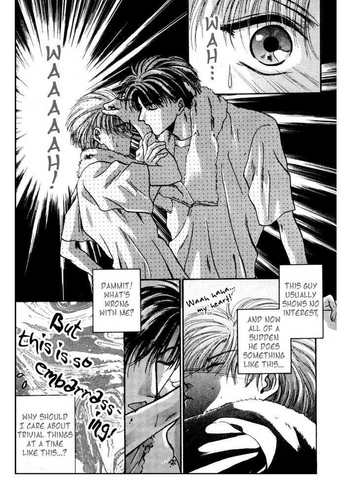 Kimi wa Boku wo Suki ni Naru Chapter 3.5-1 page 33 - Vol.3 Chapter 5.1 : A Misunderstood Heart 5