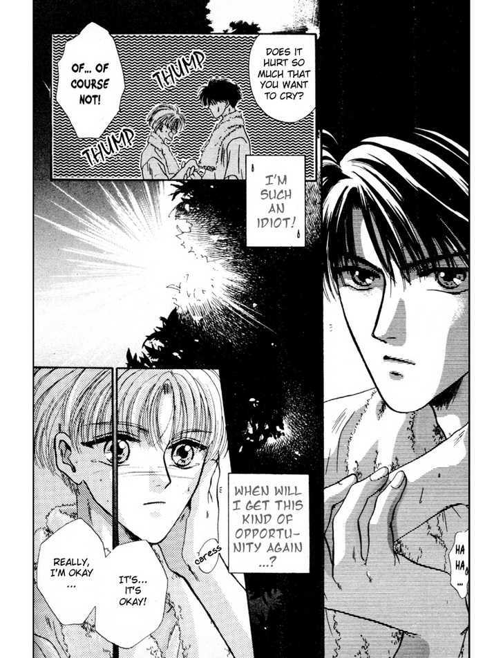Kimi wa Boku wo Suki ni Naru Chapter 3.5-1 page 34 - Vol.3 Chapter 5.1 : A Misunderstood Heart 5