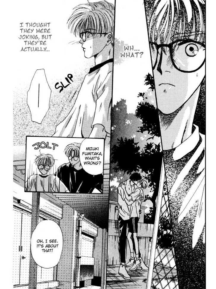 Kimi wa Boku wo Suki ni Naru Chapter 3.5-1 page 36 - Vol.3 Chapter 5.1 : A Misunderstood Heart 5