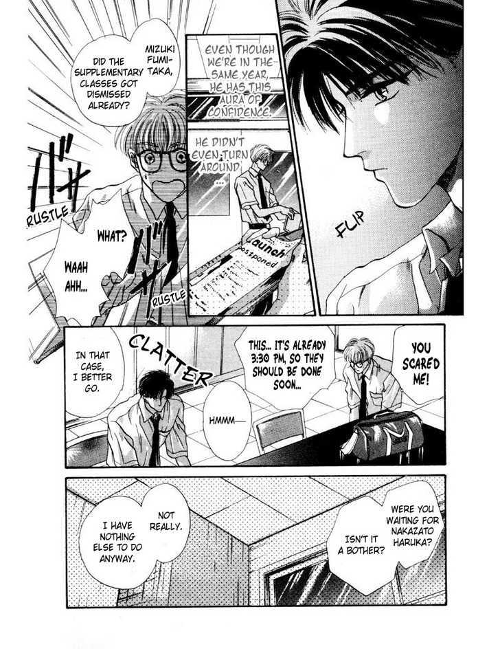 Kimi wa Boku wo Suki ni Naru Chapter 3.5-1 page 40 - Vol.3 Chapter 5.1 : A Misunderstood Heart 5