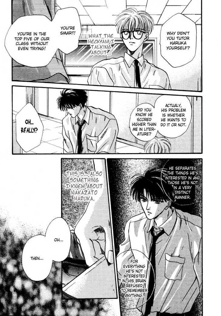 Kimi wa Boku wo Suki ni Naru Chapter 3.5-1 page 41 - Vol.3 Chapter 5.1 : A Misunderstood Heart 5