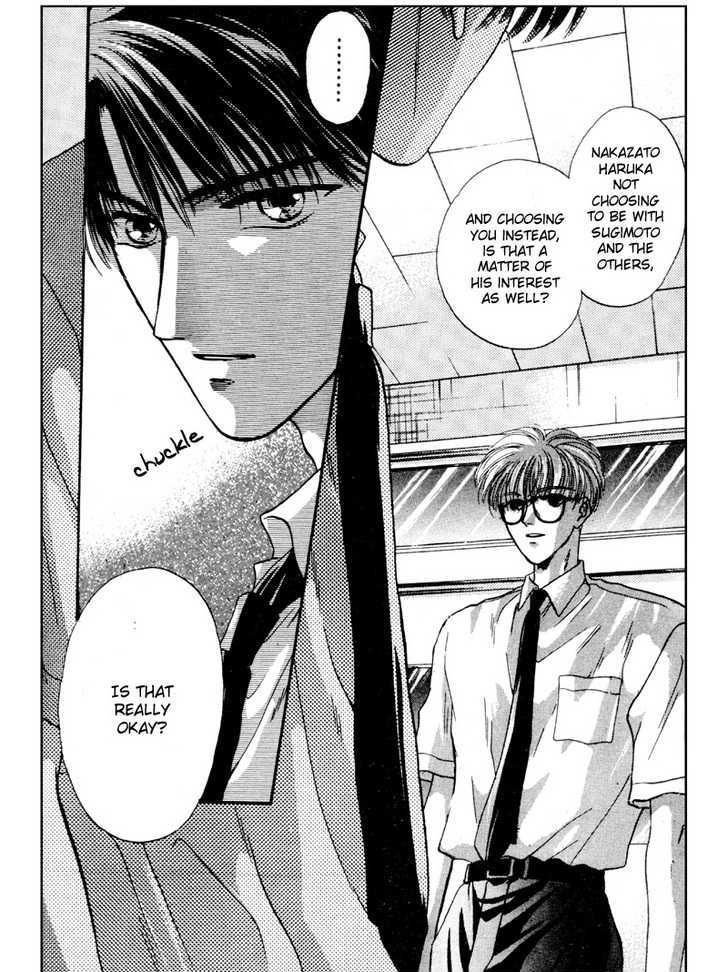 Kimi wa Boku wo Suki ni Naru Chapter 3.5-1 page 42 - Vol.3 Chapter 5.1 : A Misunderstood Heart 5