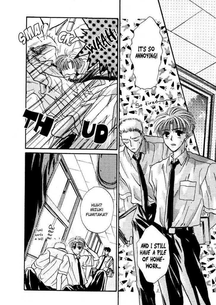 Kimi wa Boku wo Suki ni Naru Chapter 3.5-1 page 44 - Vol.3 Chapter 5.1 : A Misunderstood Heart 5