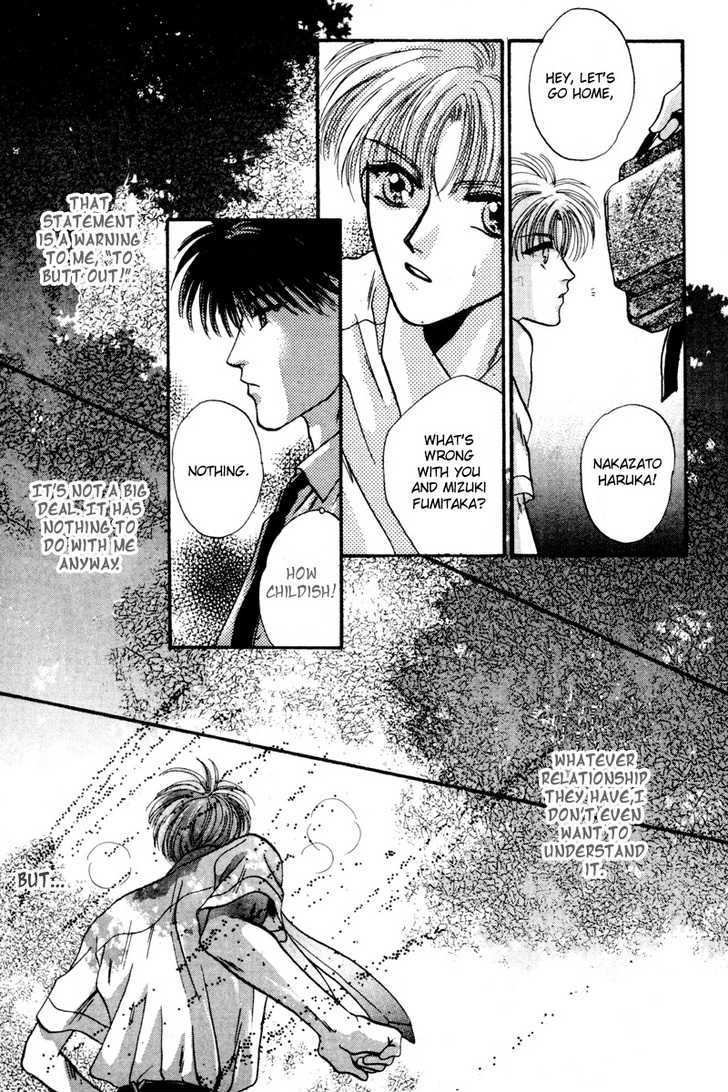 Kimi wa Boku wo Suki ni Naru Chapter 3.5-1 page 45 - Vol.3 Chapter 5.1 : A Misunderstood Heart 5