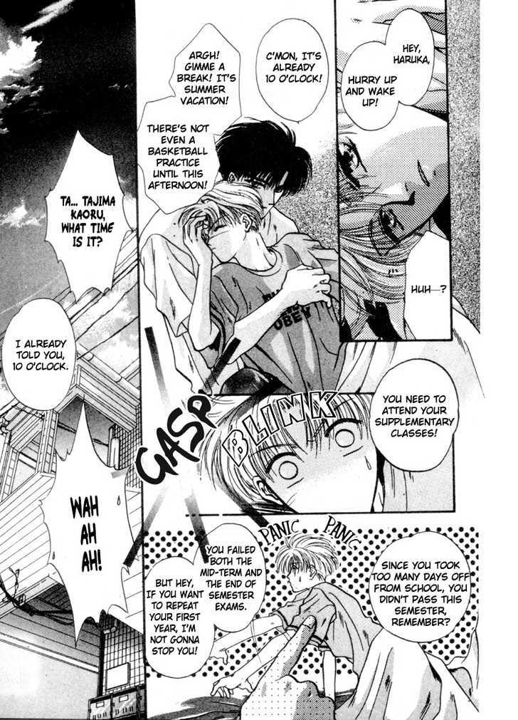 Kimi wa Boku wo Suki ni Naru Chapter 3.5-1 page 6 - Vol.3 Chapter 5.1 : A Misunderstood Heart 5