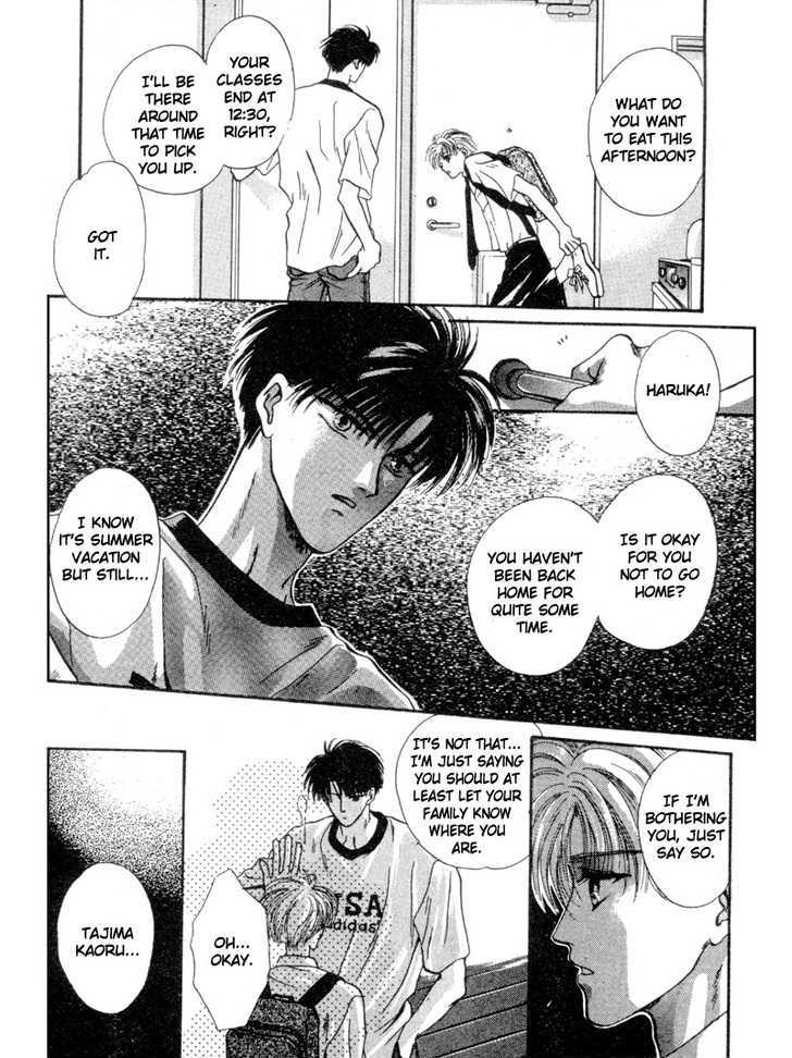 Kimi wa Boku wo Suki ni Naru Chapter 3.5-1 page 7 - Vol.3 Chapter 5.1 : A Misunderstood Heart 5