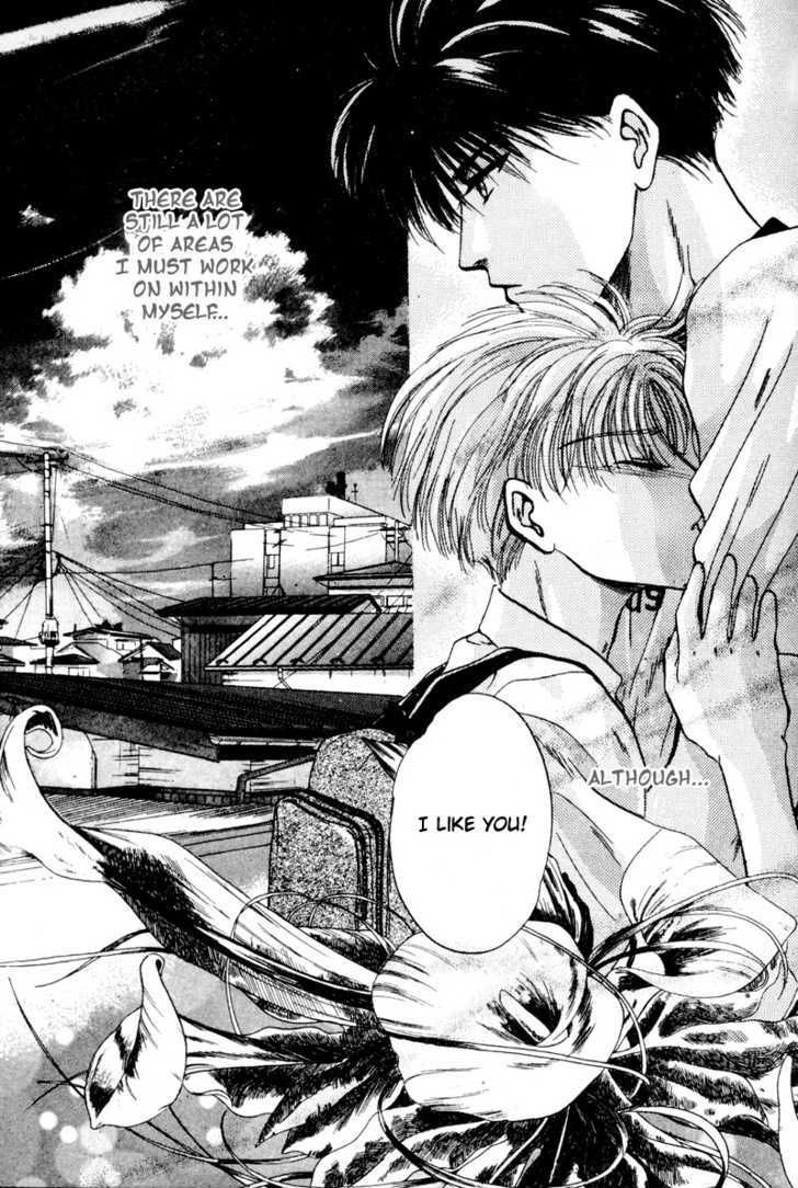 Kimi wa Boku wo Suki ni Naru Chapter 3.5-1 page 8 - Vol.3 Chapter 5.1 : A Misunderstood Heart 5