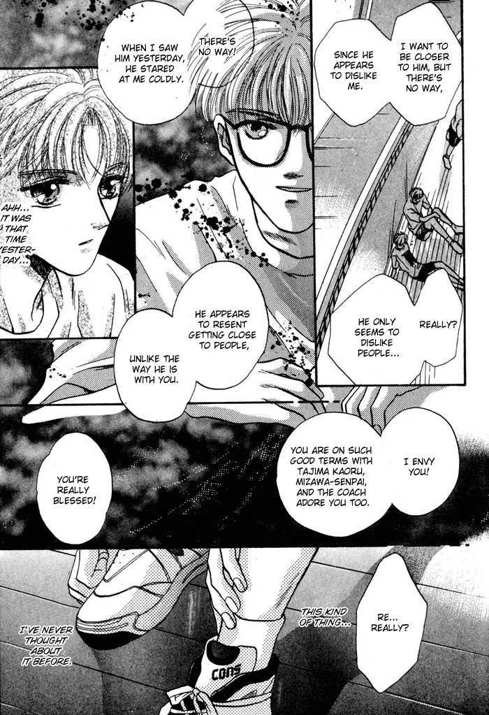 Kimi wa Boku wo Suki ni Naru Chapter 3.5-2 page 10 - Vol.3 Chapter 5.2 : [Continuation]