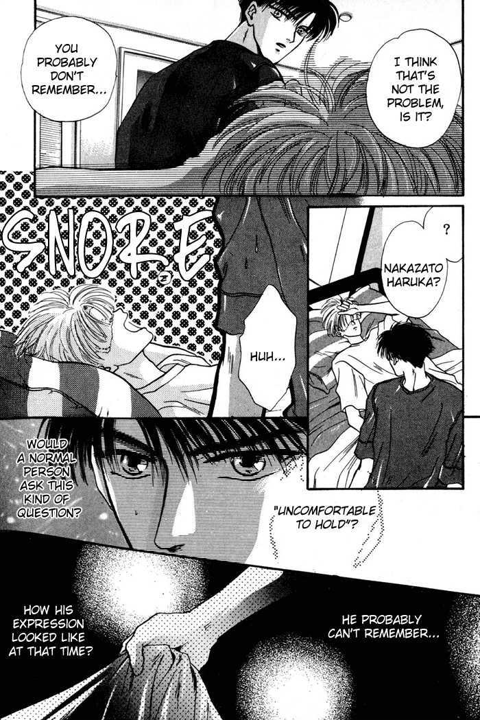 Kimi wa Boku wo Suki ni Naru Chapter 3.5-2 page 3 - Vol.3 Chapter 5.2 : [Continuation]