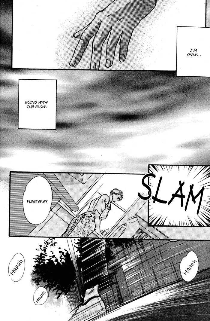 Kimi wa Boku wo Suki ni Naru Chapter 3.5-2 page 34 - Vol.3 Chapter 5.2 : [Continuation]