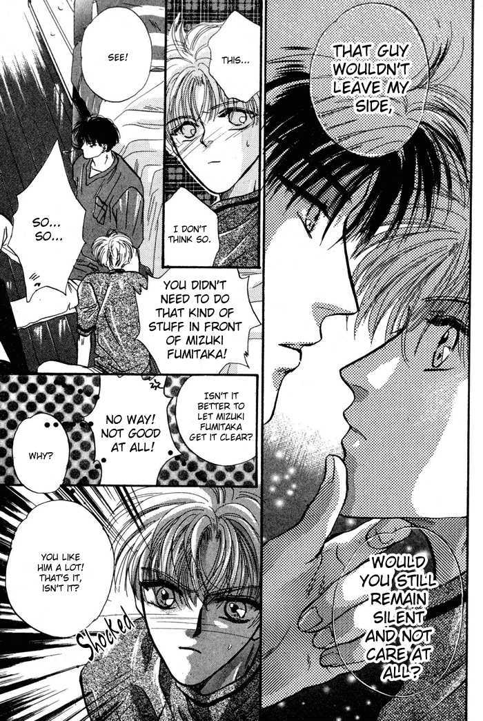 Kimi wa Boku wo Suki ni Naru Chapter 3.5-2 page 37 - Vol.3 Chapter 5.2 : [Continuation]