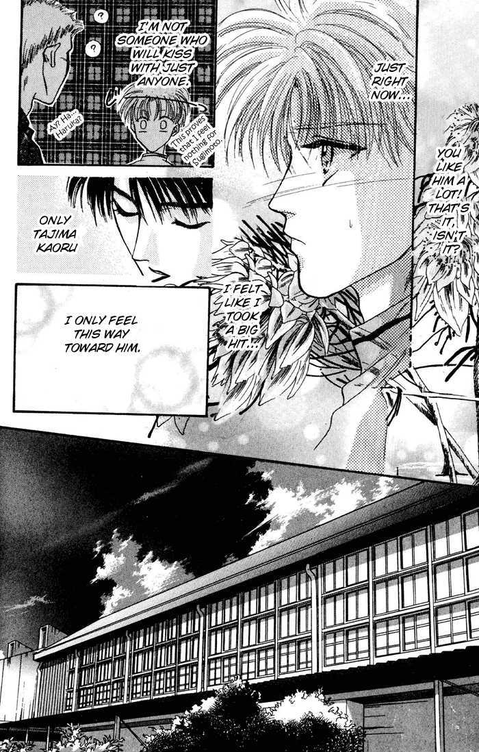 Kimi wa Boku wo Suki ni Naru Chapter 3.5-2 page 39 - Vol.3 Chapter 5.2 : [Continuation]