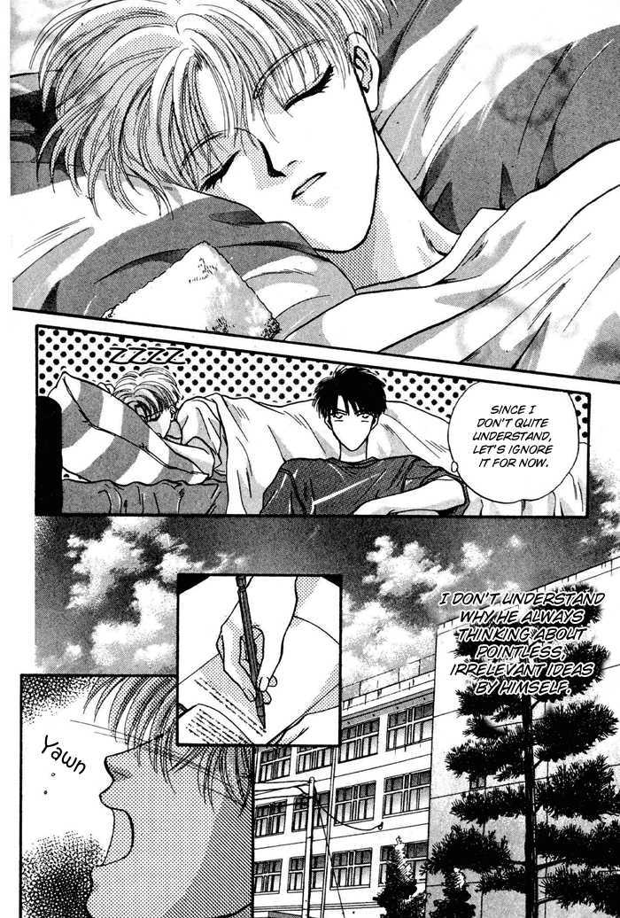 Kimi wa Boku wo Suki ni Naru Chapter 3.5-2 page 4 - Vol.3 Chapter 5.2 : [Continuation]