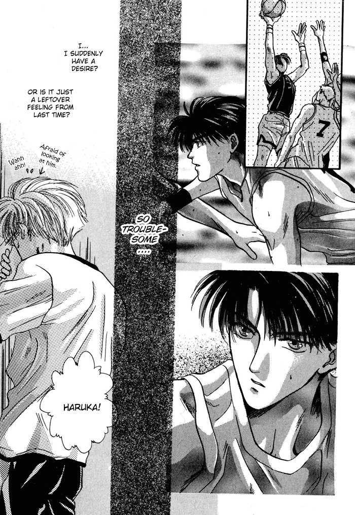 Kimi wa Boku wo Suki ni Naru Chapter 3.5-2 page 40 - Vol.3 Chapter 5.2 : [Continuation]