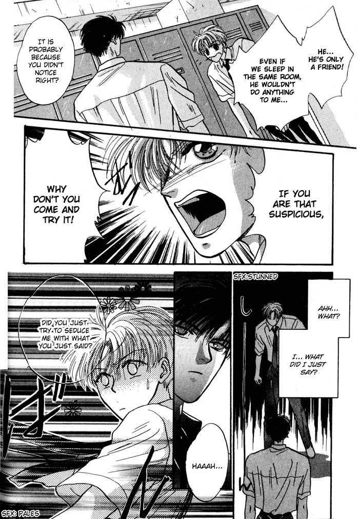 Kimi wa Boku wo Suki ni Naru Chapter 3.5-2 page 43 - Vol.3 Chapter 5.2 : [Continuation]