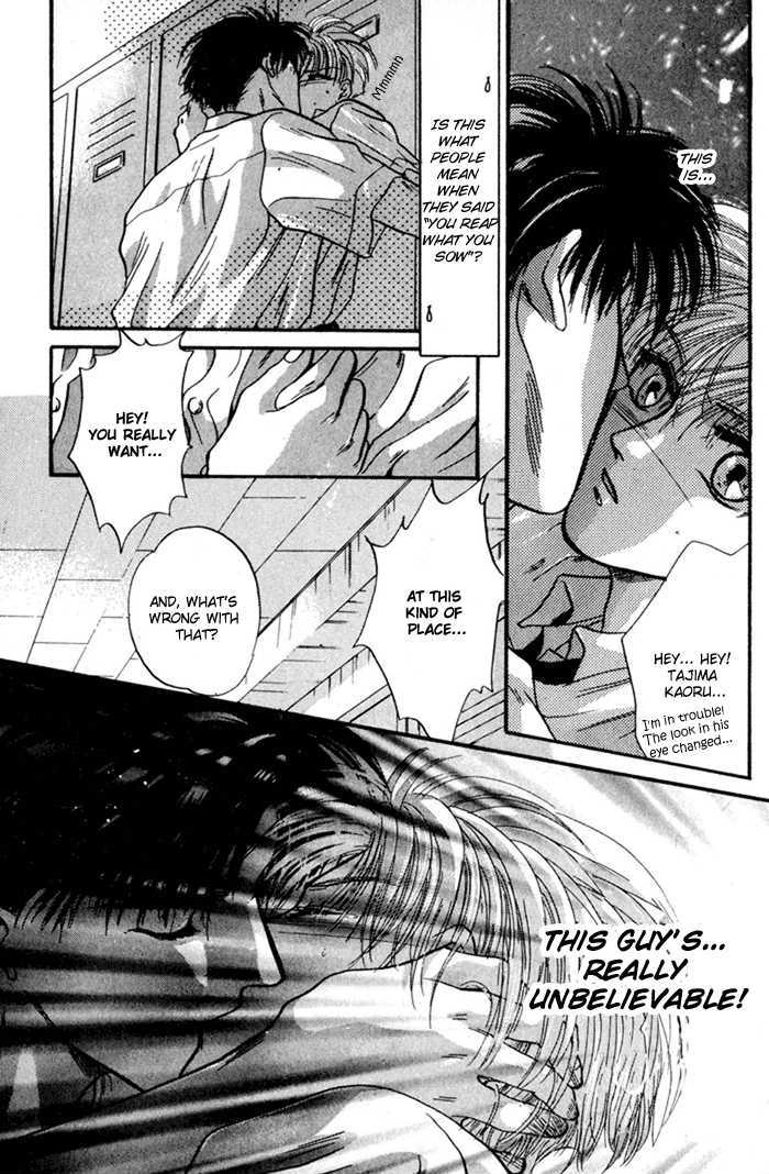 Kimi wa Boku wo Suki ni Naru Chapter 3.5-2 page 44 - Vol.3 Chapter 5.2 : [Continuation]