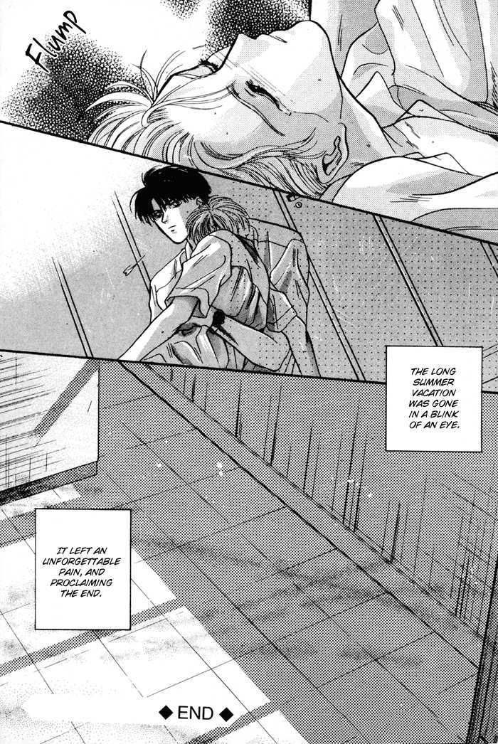Kimi wa Boku wo Suki ni Naru Chapter 3.5-2 page 47 - Vol.3 Chapter 5.2 : [Continuation]