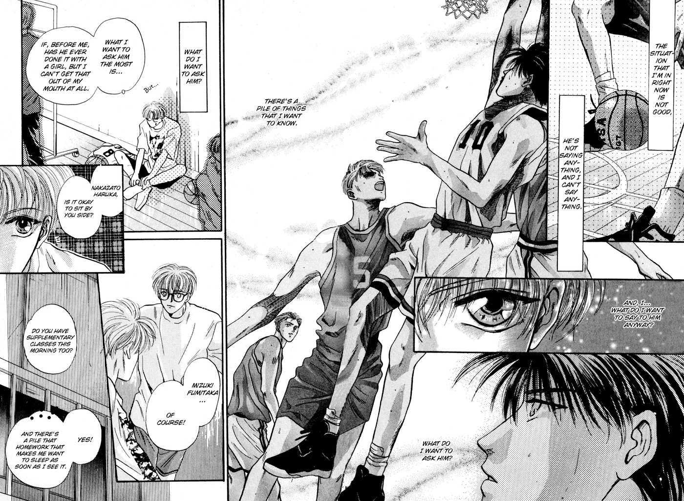Kimi wa Boku wo Suki ni Naru Chapter 3.5-2 page 6 - Vol.3 Chapter 5.2 : [Continuation]