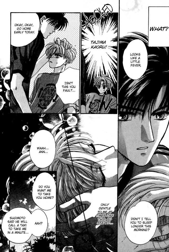Kimi wa Boku wo Suki ni Naru Chapter 4.1-1 page 10 - Vol.4 Chapter 1.1 : You'll End Up Loving Me