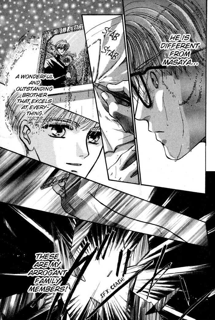Kimi wa Boku wo Suki ni Naru Chapter 4.1-1 page 13 - Vol.4 Chapter 1.1 : You'll End Up Loving Me