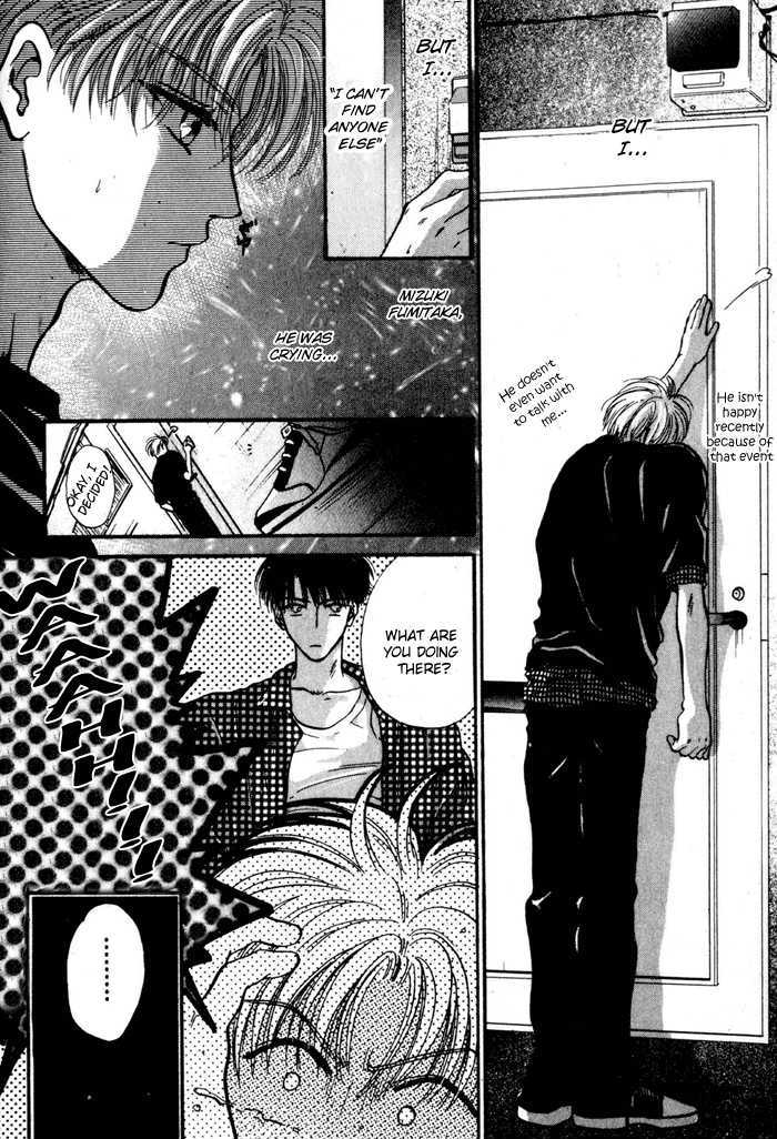 Kimi wa Boku wo Suki ni Naru Chapter 4.1-1 page 22 - Vol.4 Chapter 1.1 : You'll End Up Loving Me