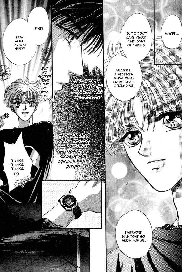 Kimi wa Boku wo Suki ni Naru Chapter 4.1-1 page 24 - Vol.4 Chapter 1.1 : You'll End Up Loving Me