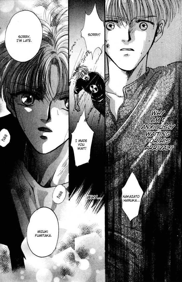 Kimi wa Boku wo Suki ni Naru Chapter 4.1-1 page 27 - Vol.4 Chapter 1.1 : You'll End Up Loving Me