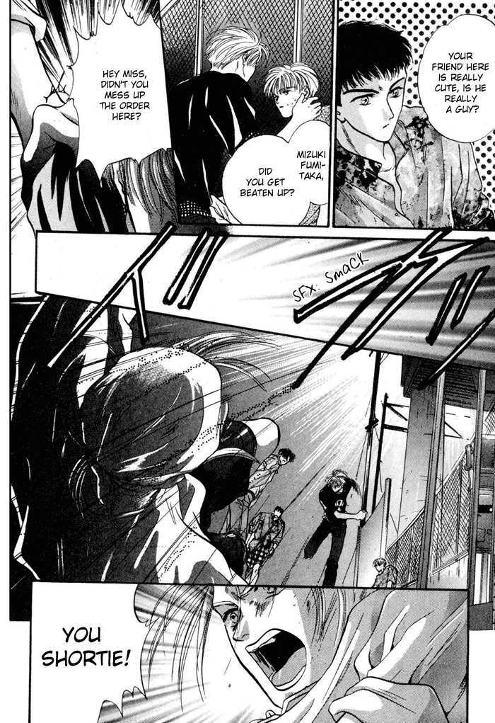 Kimi wa Boku wo Suki ni Naru Chapter 4.1-1 page 28 - Vol.4 Chapter 1.1 : You'll End Up Loving Me