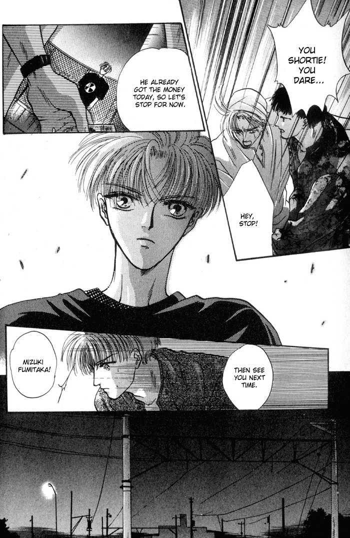 Kimi wa Boku wo Suki ni Naru Chapter 4.1-1 page 30 - Vol.4 Chapter 1.1 : You'll End Up Loving Me