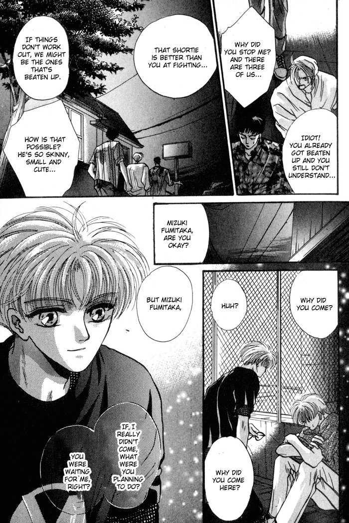 Kimi wa Boku wo Suki ni Naru Chapter 4.1-1 page 31 - Vol.4 Chapter 1.1 : You'll End Up Loving Me