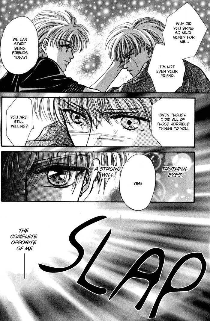 Kimi wa Boku wo Suki ni Naru Chapter 4.1-1 page 32 - Vol.4 Chapter 1.1 : You'll End Up Loving Me