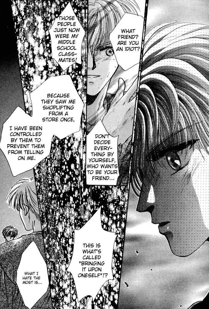 Kimi wa Boku wo Suki ni Naru Chapter 4.1-1 page 33 - Vol.4 Chapter 1.1 : You'll End Up Loving Me