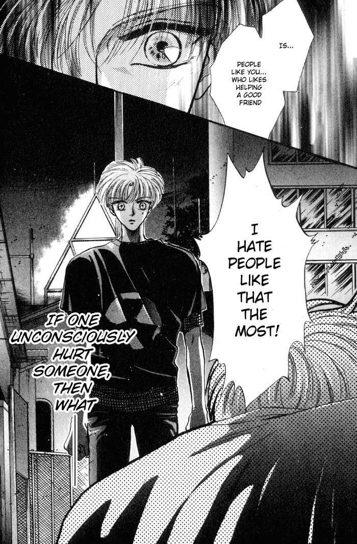 Kimi wa Boku wo Suki ni Naru Chapter 4.1-1 page 34 - Vol.4 Chapter 1.1 : You'll End Up Loving Me