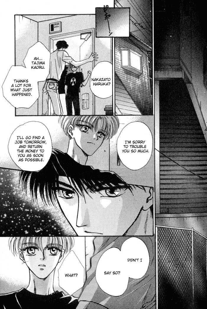 Kimi wa Boku wo Suki ni Naru Chapter 4.1-1 page 35 - Vol.4 Chapter 1.1 : You'll End Up Loving Me