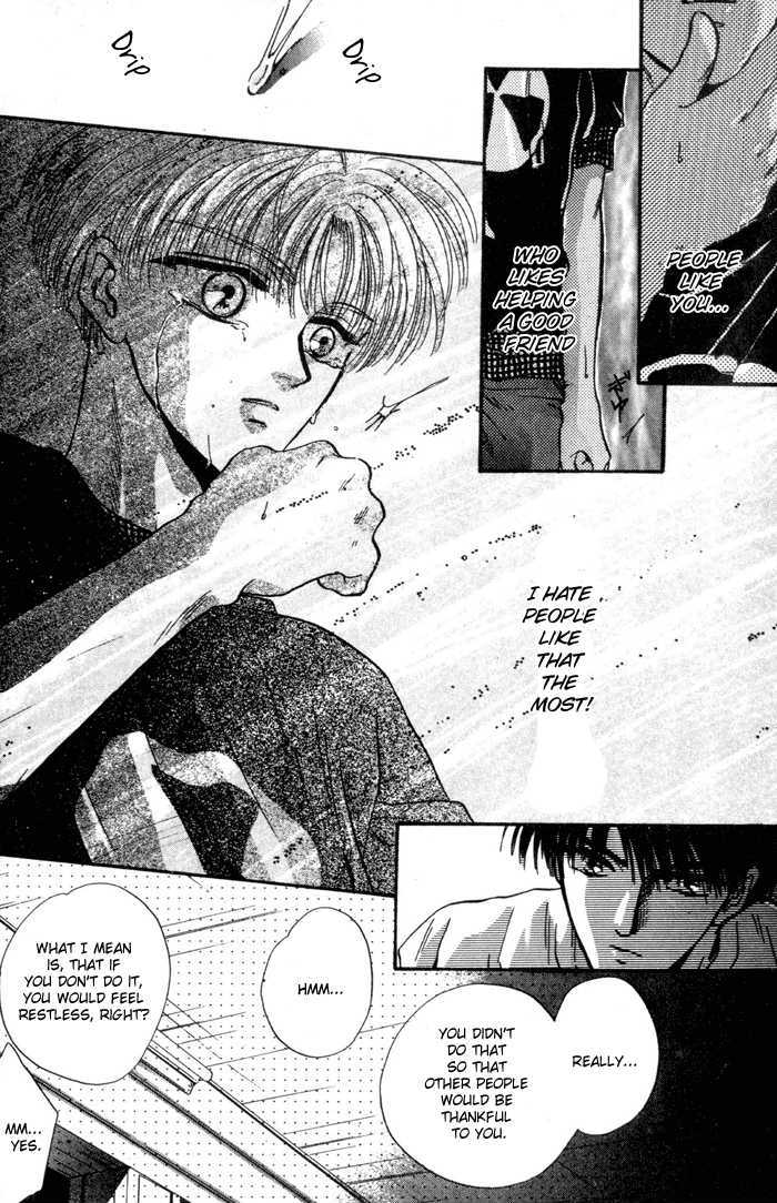 Kimi wa Boku wo Suki ni Naru Chapter 4.1-1 page 36 - Vol.4 Chapter 1.1 : You'll End Up Loving Me