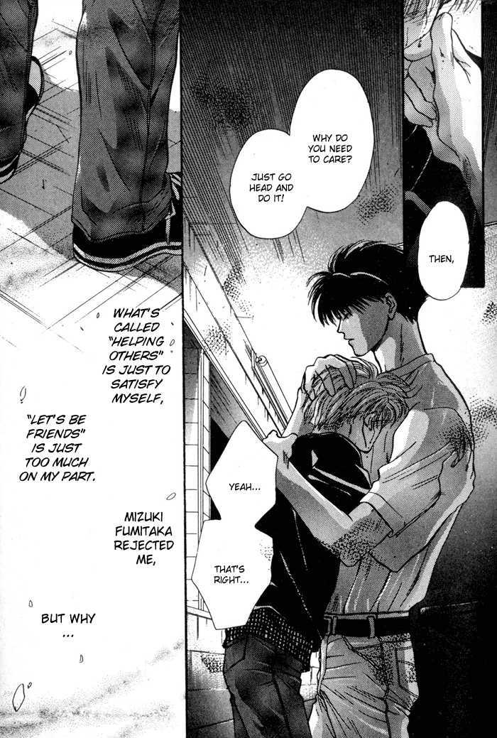 Kimi wa Boku wo Suki ni Naru Chapter 4.1-1 page 37 - Vol.4 Chapter 1.1 : You'll End Up Loving Me