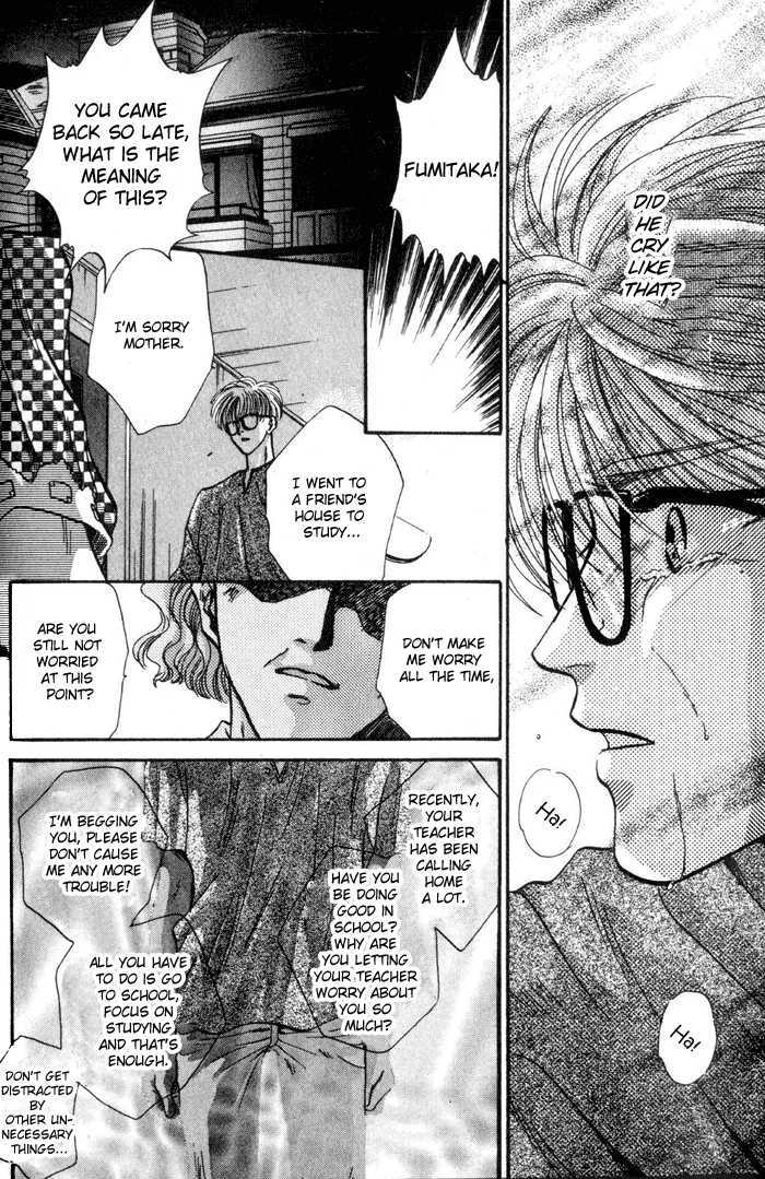 Kimi wa Boku wo Suki ni Naru Chapter 4.1-1 page 38 - Vol.4 Chapter 1.1 : You'll End Up Loving Me