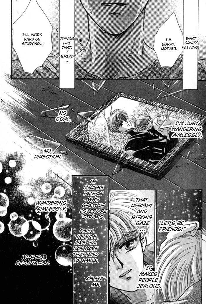 Kimi wa Boku wo Suki ni Naru Chapter 4.1-1 page 39 - Vol.4 Chapter 1.1 : You'll End Up Loving Me